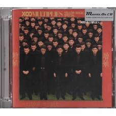CD диск Yellow Magic Orchestra – X Multiplies (CD)