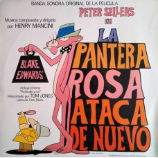 Вінілова платівка Henry Mancini – La Pantera Rosa Ataca De Nuevo (Soundtrack) (Vinyl)
