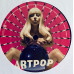 Lady Gaga – Artpop (2LP, Album, 180g, Vinyl) Lady Gaga – Artpop (2LP, Album, 180g, Vinyl)