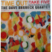 The Dave Brubeck Quartet – Time Out (Clear Vinyl, Limited Edition) The Dave Brubeck Quartet – Time Out (Clear Vinyl, Limited Edition)