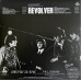 The Beatles – Revolver (Remastered, Stereo, Remix, Mastered) (Vinyl) The Beatles – Revolver (Remastered, Stereo, Remix, Mastered) (Vinyl)