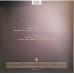 Gorgon City – Olympia Remixes (12", EP, Record Store Day)