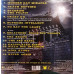 Wu-Tang X Remedy – Remedy Meets Wu-Tang (Vinyl)