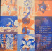 Broadcast – Mother Is The Milky Way (Vinyl)
