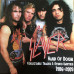 Slayer – Hand Of Doom - Collectable Tracks & Studio Rarities 1986-2009 (Vinyl)
