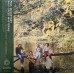 Paul McCartney And Wings – Wild Life (Vinyl)