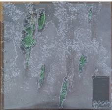 Вінілова платівка Koreless – Agor (Vinyl, LP, Album, Limited Edition)