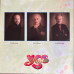 Yes – Mirror To The Sky (2LP, 180 gram Vinyl) Yes – Mirror To The Sky (2LP, 180 gram Vinyl)