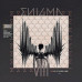 Enigma – The Fall Of A Rebel Angel (Vinyl)