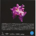 Stephane Pompougnac – Hotel Costes 11 (Compilation, Mixed CD)