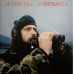 Вінілова платівка Jethro Tull – Stormwatch (Vinyl)