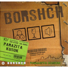 CD диск Borshch – Parazita Kusok (CD, Album)