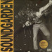 Вінілова платівка Soundgarden – Louder Than Love (Vinyl)