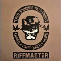 Vinyl record Riffmaster – Тихо Прийшов Тихо Пішов (Clear with Black Smoke Vinyl)