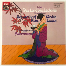 Вінілова платівка Lehar - Schwarzkopf, Gedda, Kunz, Loose, Philharmonia Orchestra London, Ackermann – Das Land Des Lachelns - Gesamtaufnahme (2LP, Vinyl)