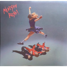 Вінілова платівка Maneskin – Rush! (Limited Edition, Stereo, White, Silver Foil Sleeve Vinyl)