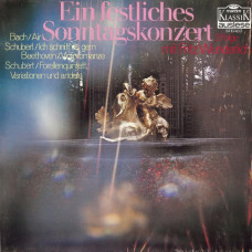 Вінілова платівка Fritz Wunderlich, Bach, Schubert, Beethoven – Ein Festliches Sonntagskonzert, 2. Folge Mit Fritz Wunderlich (LP, Compilation, Vinyl)