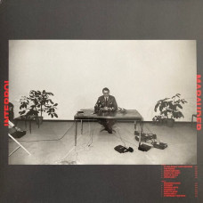 Вінілова платівка Interpol – Marauder (Vinyl)