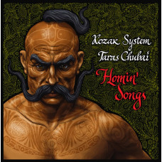 Vinyl record Kozak System, Тарас Чубай – Homin' Songs - Пісні Самонаведення (Vinyl)