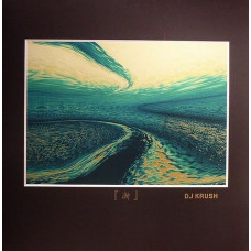 Вінілова платівка DJ Krush – -Zen- (LP, Album, Reissue, 180 Gram, 2xVinyl)