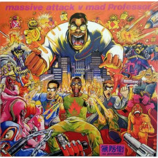 Вінілова платівка Massive Attack X Mad Professor - No Protection (LP, Album, Reissue, 180 gram, Vinyl)