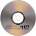 CD диск Radiohead – OK Computer OKNOTOK 1997 2017 (CD, Album, Reissue, Stereo, Compilation, Stereo, Remastered, Stereo, Gatefold)