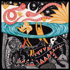 Вінілова платівка Yazz Ahmed – La Saboteuse (LP, Album, Vinyl)