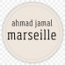 Ahmad Jamal – Marseille (2LP, Album, Vinyl)
