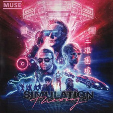 Вінілова платівка Muse - Simulation Theory (LP, Album, Vinyl)