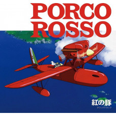 Вінілова платівка Joe Hisaishi – Porco Rosso Soundtrack (LP, Album, Reissue, Stereo, Vinyl)
