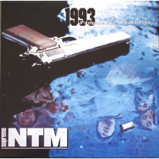 Вінілова платівка Supreme NTM – 1993... J'Appuie Sur La Gachette (LP, Album, Reissue, Vinyl)