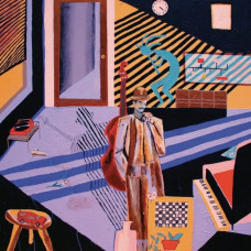 Вінілова платівка Mild High Club – Skiptracing (LP, Album, Stereo, Vinyl)