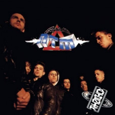 Вінілова платівка Supreme NTM – Authentik (LP, Album, Vinyl)