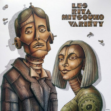 Вінілова платівка Les Rita Mitsouko – Variety (LP, Album, Reissue. CD, Album, Reissue, Vinyl)