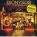 Dionysos – Surprisier (LP, Album, Vinyl)