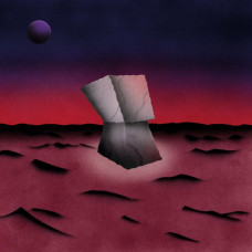 Вінілова платівка King Krule – Space Heavy (LP, Album, Limited Edition, Clear Vinyl)