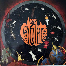 Вінілова платівка Les Satellites – Du Grouve Et Des Souris (LP, Album, Grey Marbled, Vinyl)