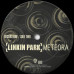 Linkin Park – Meteora (2LP, Album, Gatefold, Vinyl)