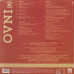 Thylacine – OVNI(s)(LP, Album, Vinyl)