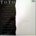 Toto – Isolation (LP, Album, Reissue, Remastered, Vinyl)