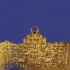 Вінілова платівка Sandor Waiss - Broken Blue (LP, Album, Vinyl)