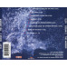 Eloy – Ocean 2 - The Answer (CD, Album)