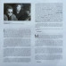 Charlie Haden & Pat Metheny – Beyond The Missouri Sky (Short Stories) (2LP, Album, Reissue, Vinyl)