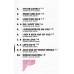 Аудіо касета Tony Bennett & Lady Gaga – Love For Sale (MC, Album, Pale Pink, Cassette)
