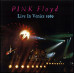 Pink Floyd – Live In Venice 1989 (2LP, Album, Vinyl)