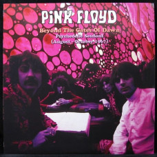 Вінілова платівка Pink Floyd – Beyond The Gates Of Dawn - Psychedelic Sessions (August - October 1967) (LP, Album, Compilation, Vinyl)