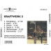 Kraftwerk – Kraftwerk 2 (CD, Album, Reissue)