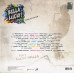 Вінілова платівка Bella Lucio! (LP, Compilation, Vinyl)