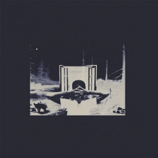 Вінілова платівка Earl Sweatshirt – I Don't Like Shit, I Don't Go Outside (An Album By Earl Sweatshirt) (LP, Album, Vinyl)