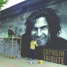 Вінілова платівка Скрябін – Tribute to Скрябін (LP, Compilation, Vinyl)